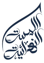الرئيسية